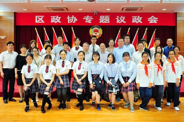 微信图片_20180528091717