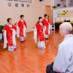 Respecting the Elderly and Enhancing Chinese Virtues