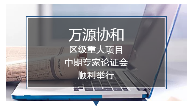微信截图_20190201140021