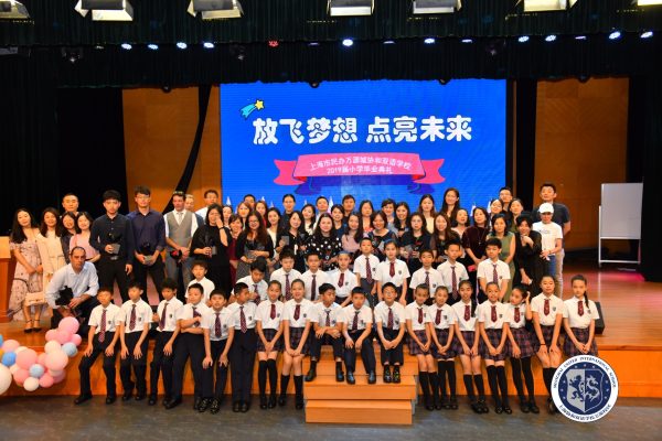 微信图片_20190627113030