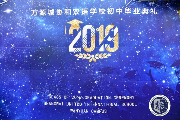 微信图片_20190627181422