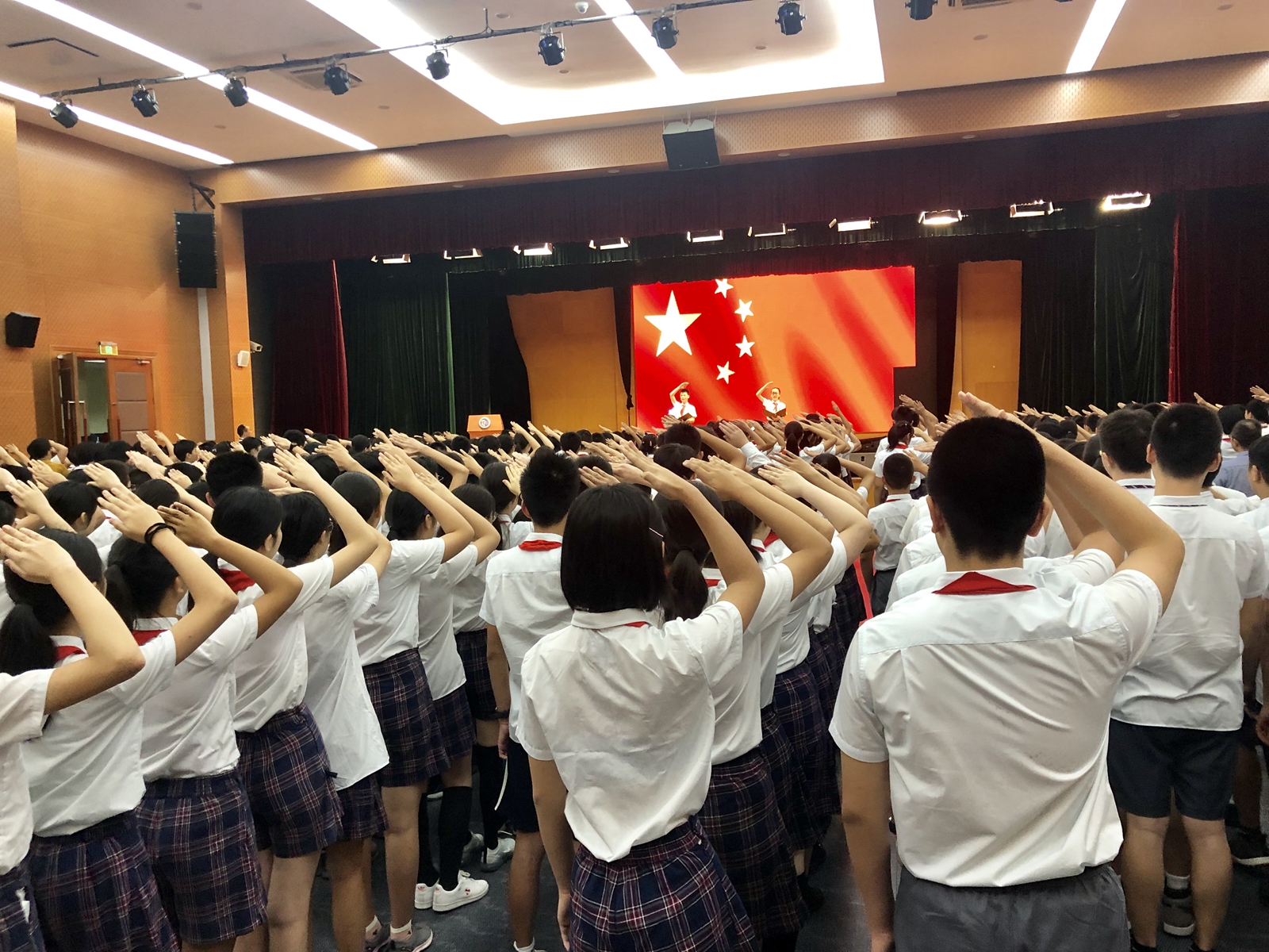 微信图片_20190904154147
