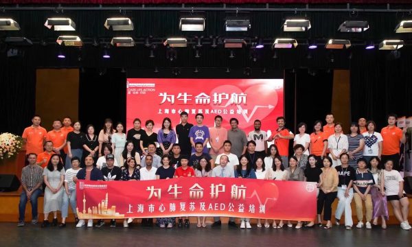 微信图片_20210915144901
