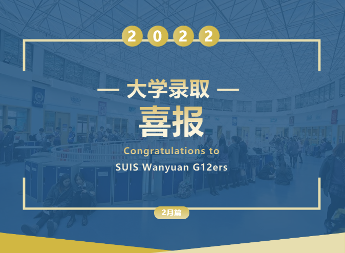 微信图片_20220307104411